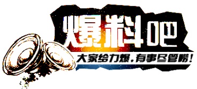 精品大师